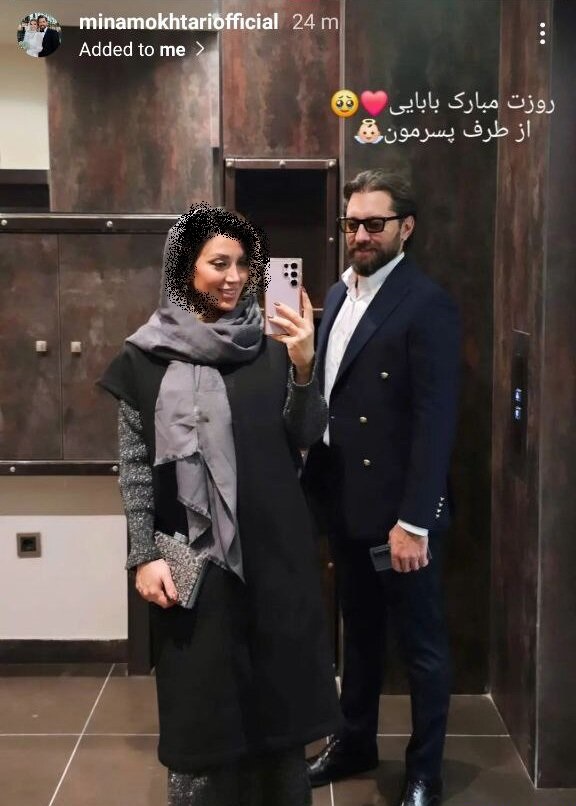 تبریکِ معنادارِ همسر بهرام رادان به مناسبت روز پدر! + عکس تبریکِ معنادارِ همسر بهرام رادان به مناسبت روز پدر! + عکس