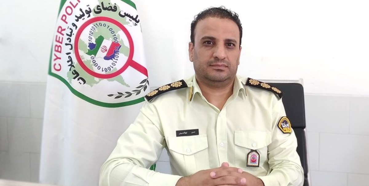 برداشت غیرمجاز ۳۰ میلیارد ریال از طریق همراه بانک جعلی در یزد