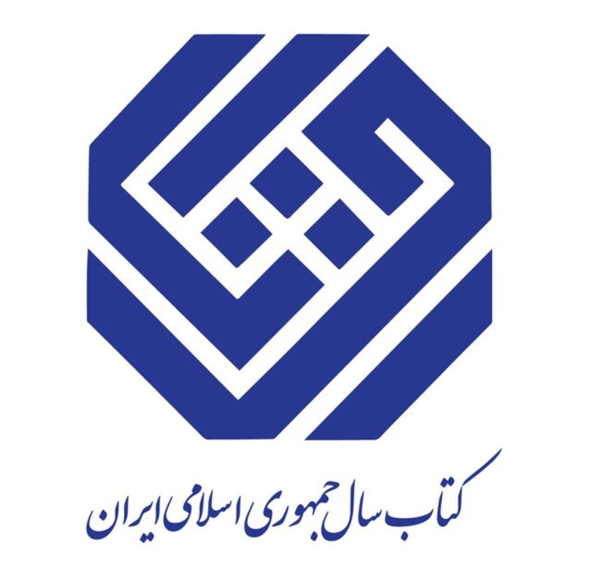 معرفی نامزد‌های گروه «زبان» کتاب سال