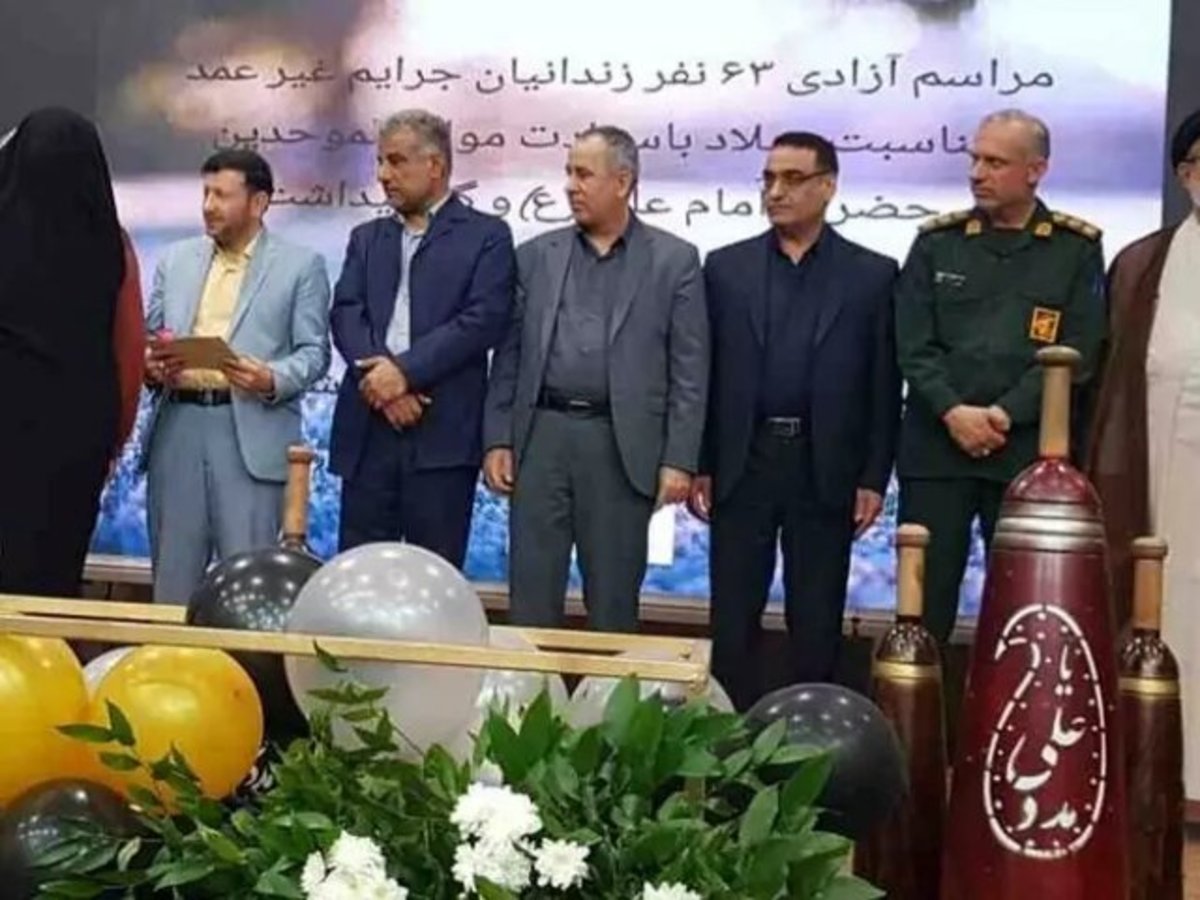 آزادی ۷۷ زندانی در بوشهر