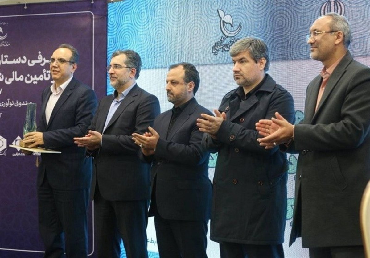 تجلیل وزیر اقتصاد از بانک صادرات ایران برای حمایت از دانش‌بنیان‌ها