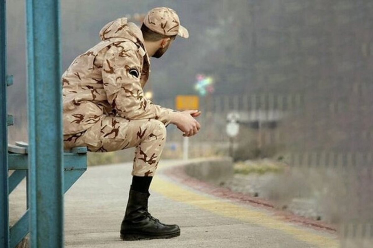 سربازم و فکر و خیال آینده دست از سرم برنمی‌دارد