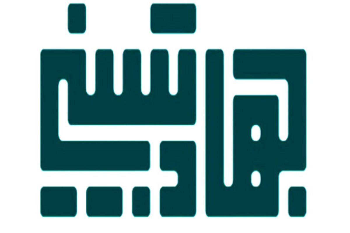 جهاد تبیین باید از برنامه‌های محوری دهه فجر باشد