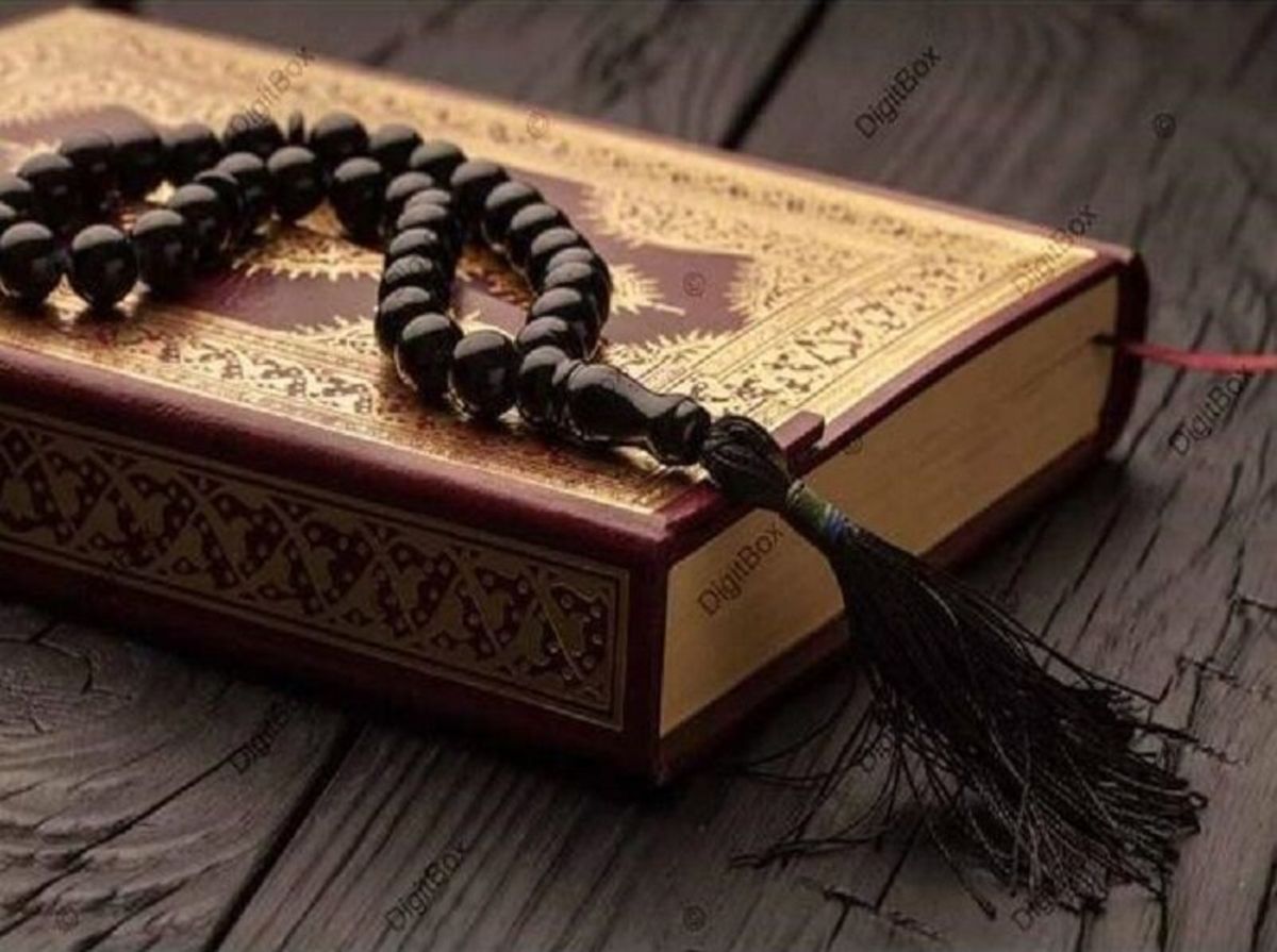رونمایی از ۱۴ دستاورد و برنامه قرآنی دولت سیزدهم