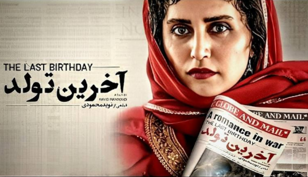 الناز شاکردوست موفق به کسب جایزه بهترین کارگردان در جشنواره هندی شد