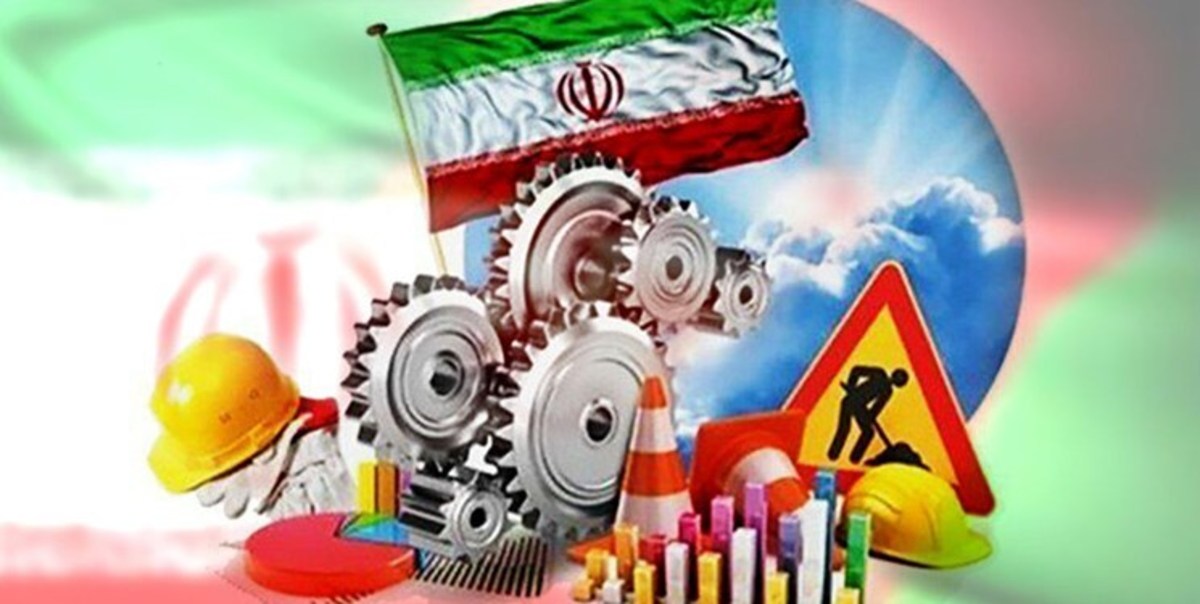 ۱۰۳۶ نفر امسال در دلگان شاغل شدند