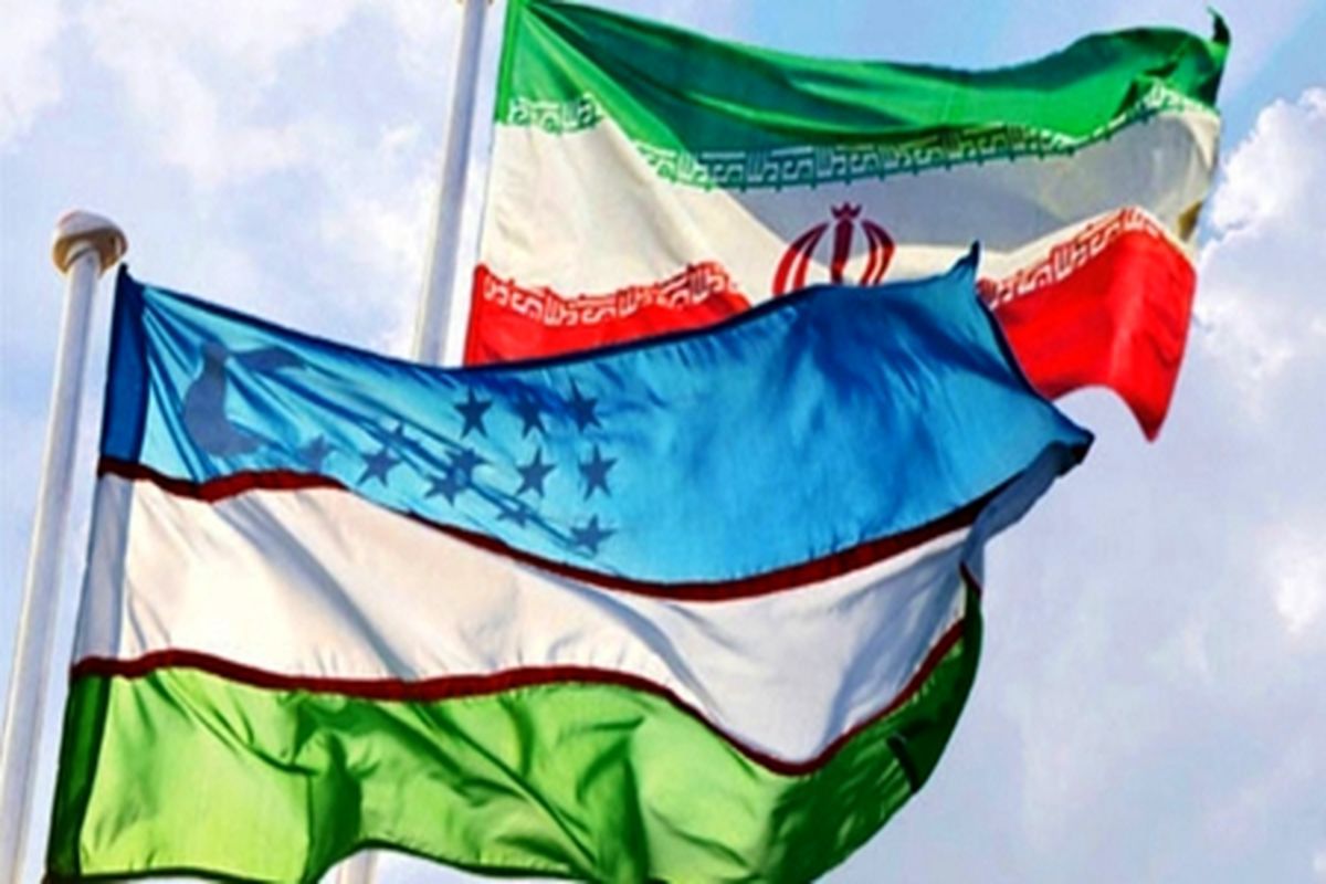 هدف‌گذاری جهش ۱۰۰ در صدی تجارت ایران و ازبکستان