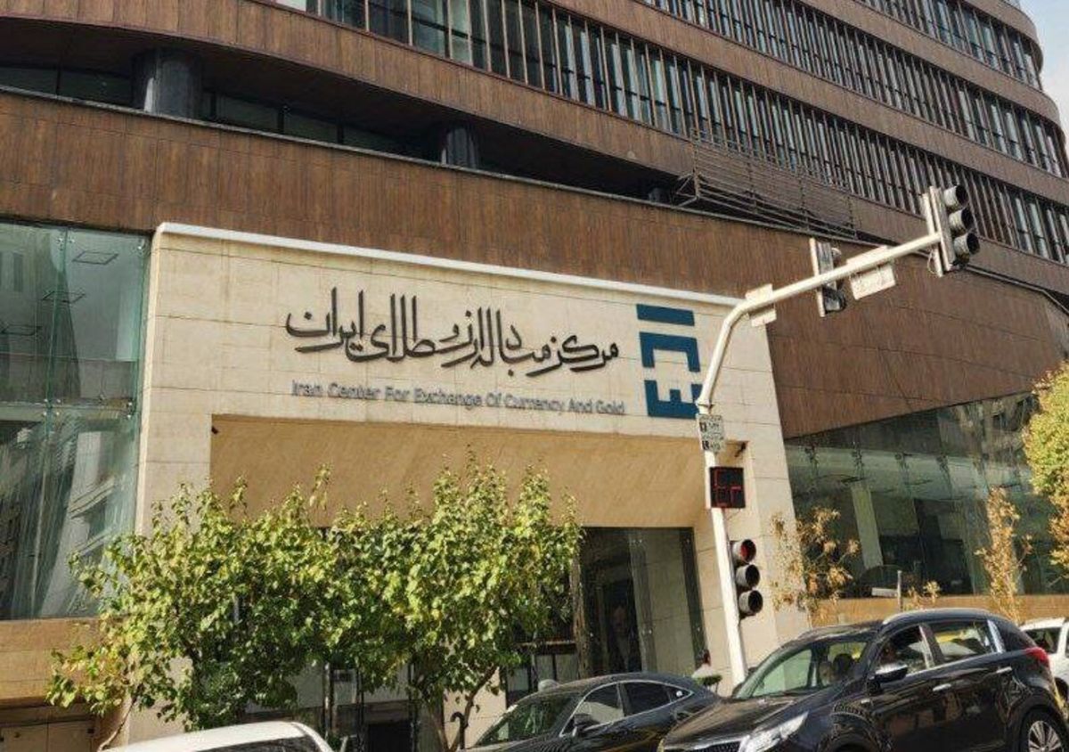 افزایش قیمت دلار در تلگرام آرامش در مرکز مبادله