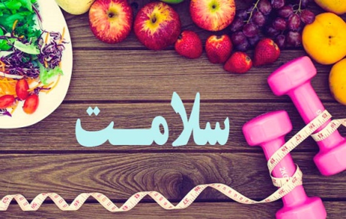 تغذیه صحیح در جوانان با رعایت این چند توصیه ساده!