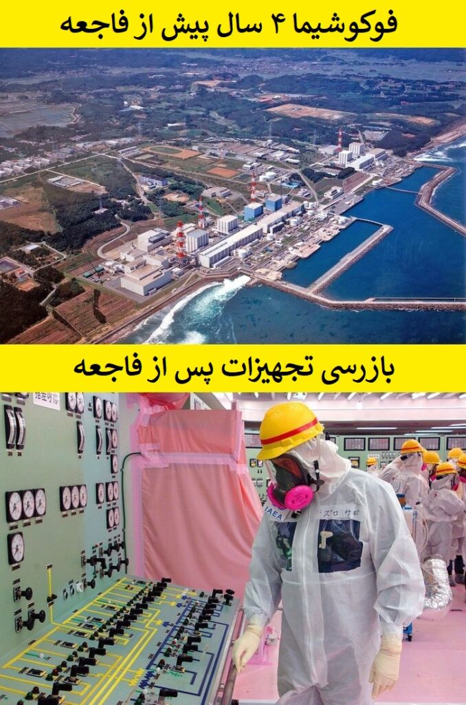 گوشه نگاهی به عجایب یکی از پر رمز و رازترین کشور‌های جهان