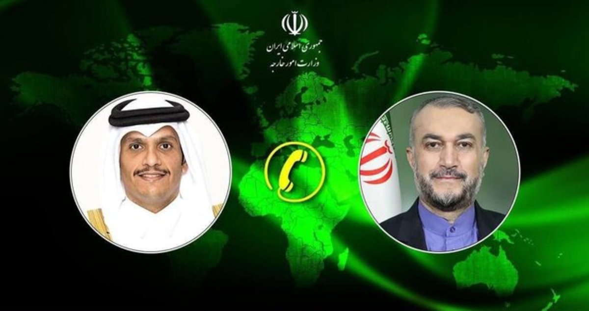 رایزنی وزیران خارجه ایران و قطر در مورد ابتکارات مطرح برای برقراری آتش بس در غزه