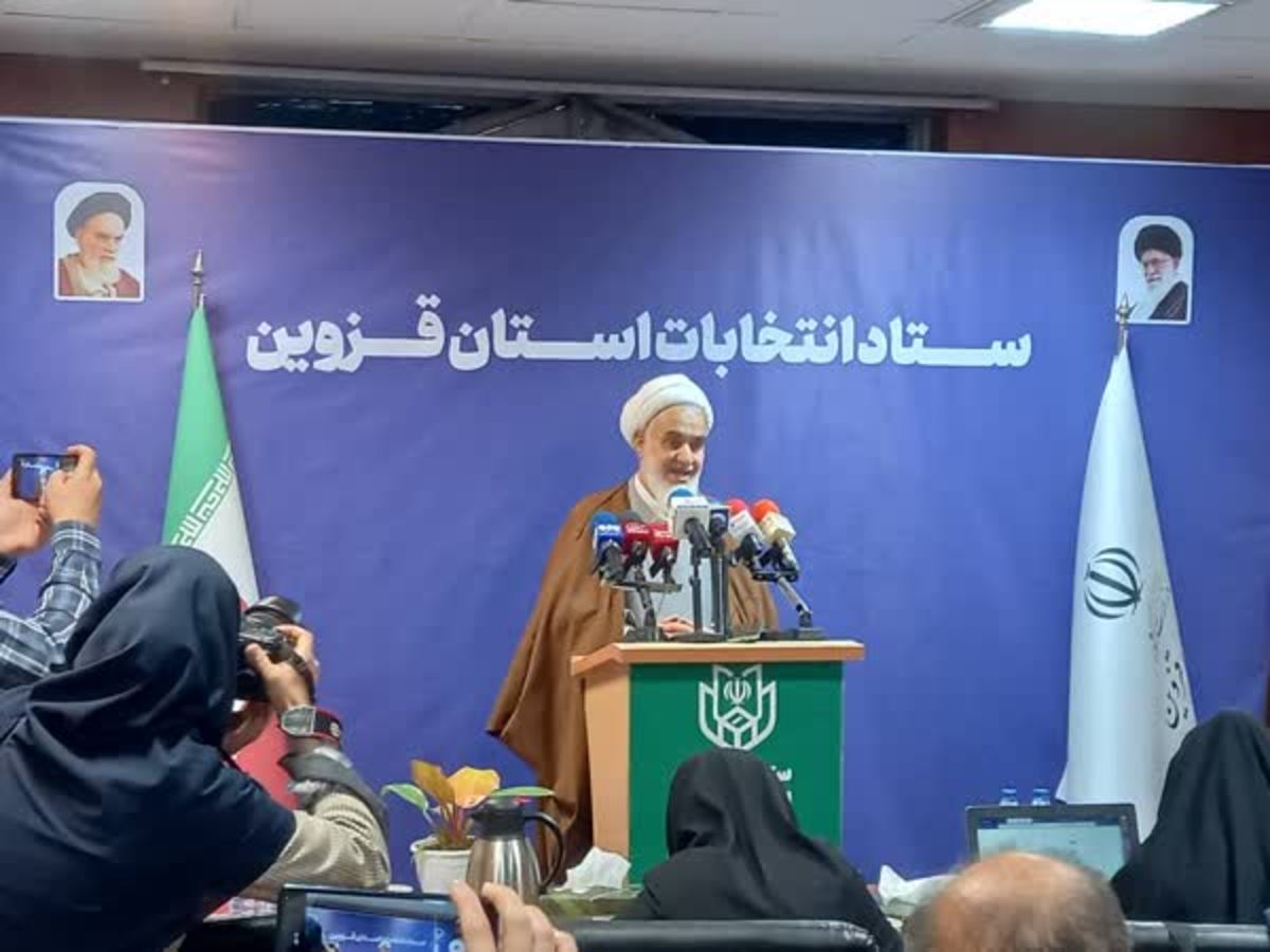 انتخابات پرشور، عامل افزایش عزت و اقتدار ایران اسلامی است