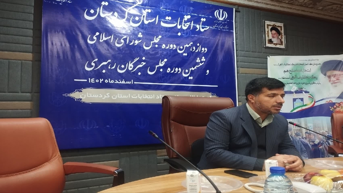 روند رو به رشد مشارکت کردستانی‌ها در انتخابات