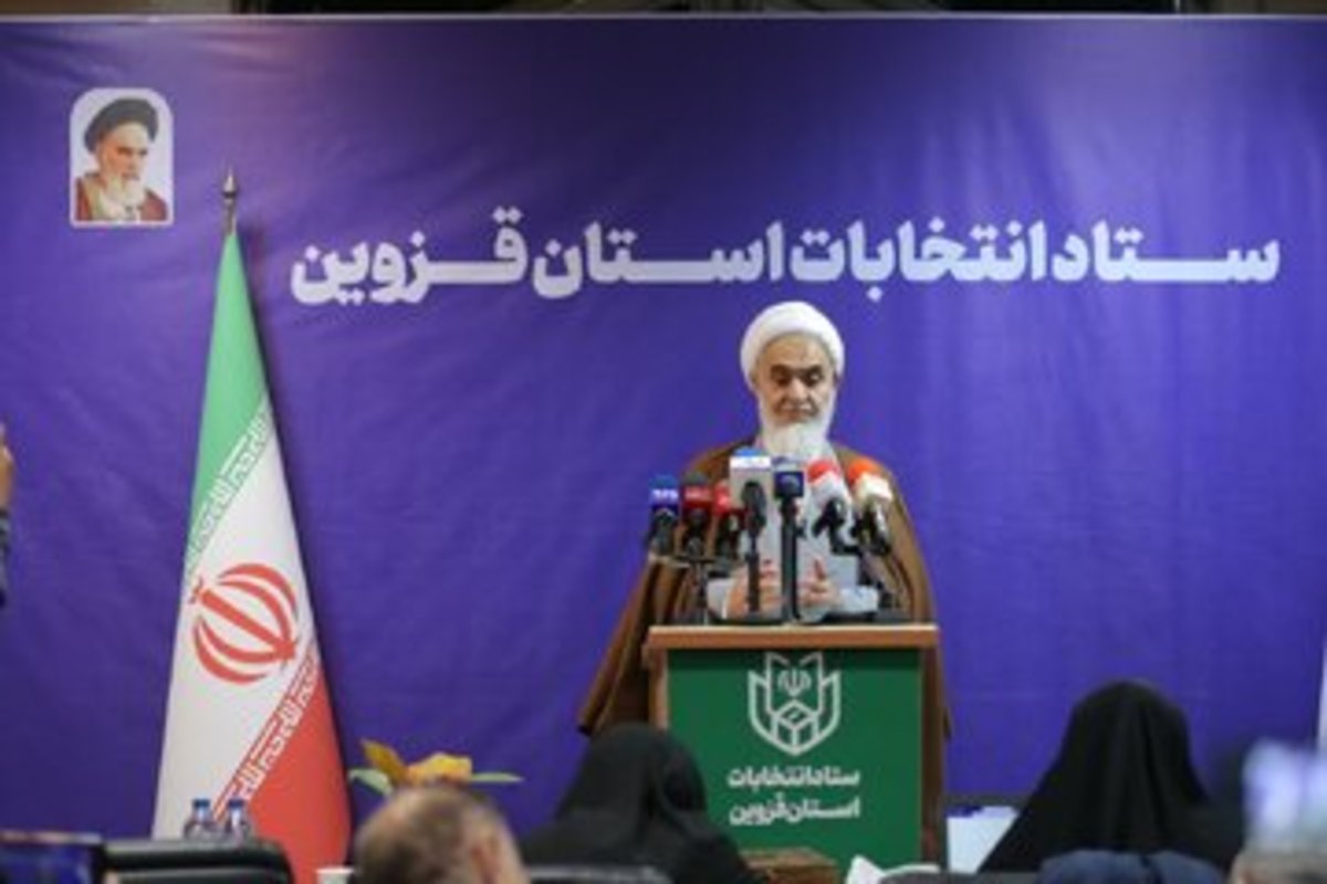 امام جمعه قزوین: ایمان واعتقاد شاخصه‌های کاندیدای مردمی است
