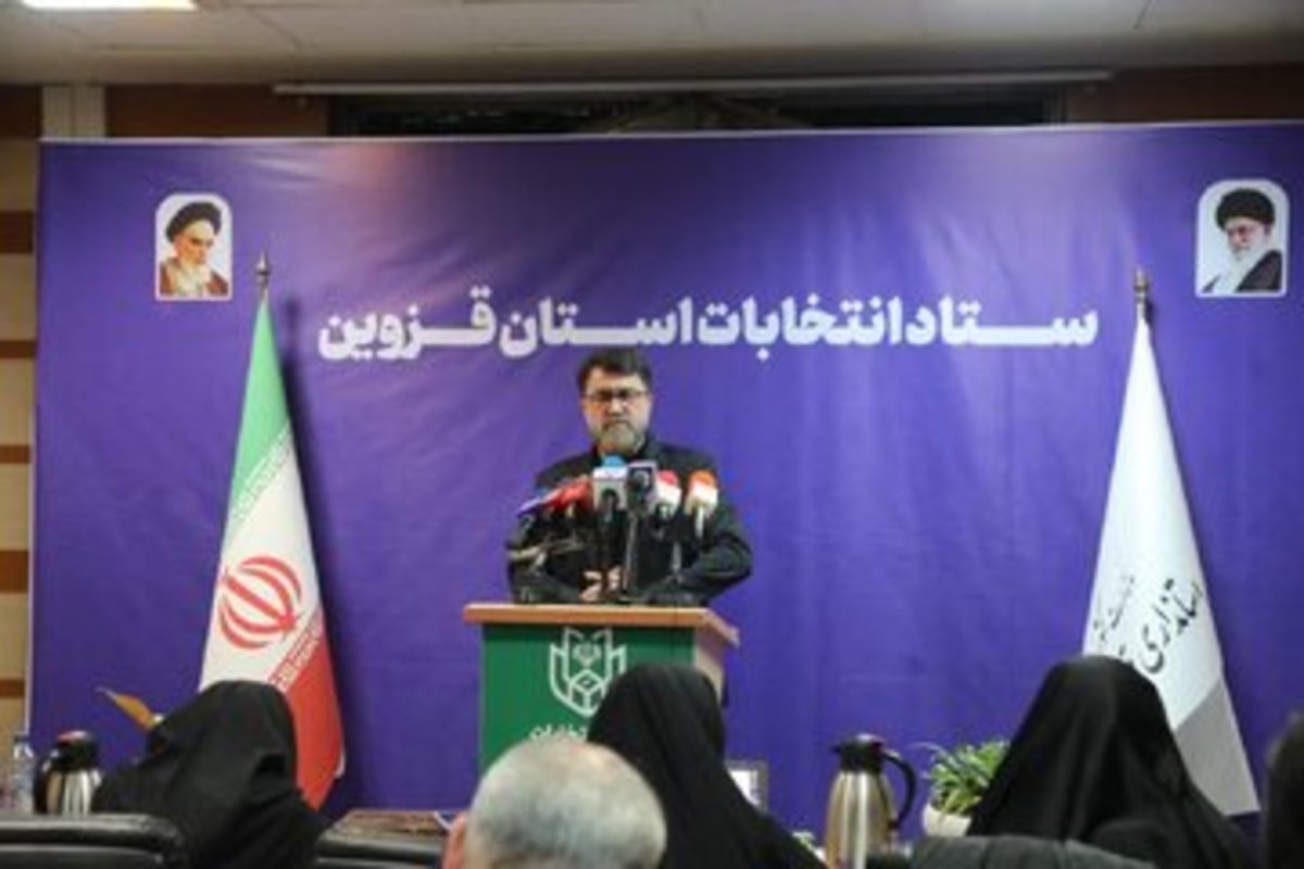 وضعیت آرام ومطلوب انتخابات در تمام ستاد‌های اخذ رای