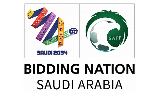 ارسال درخواست رسمی عربستان به فیفا برای میزبانی جام جهانی