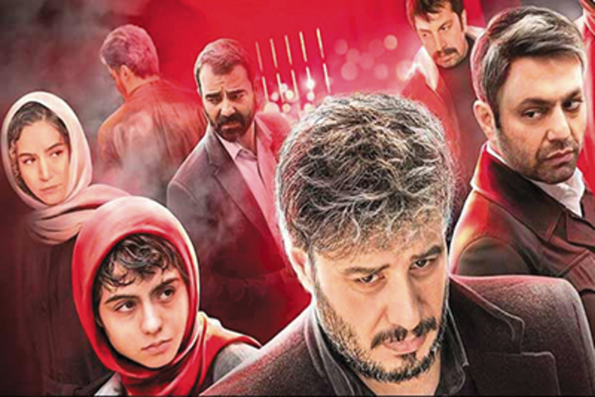 «کت چرمی» قصه مهمانی شیطانی