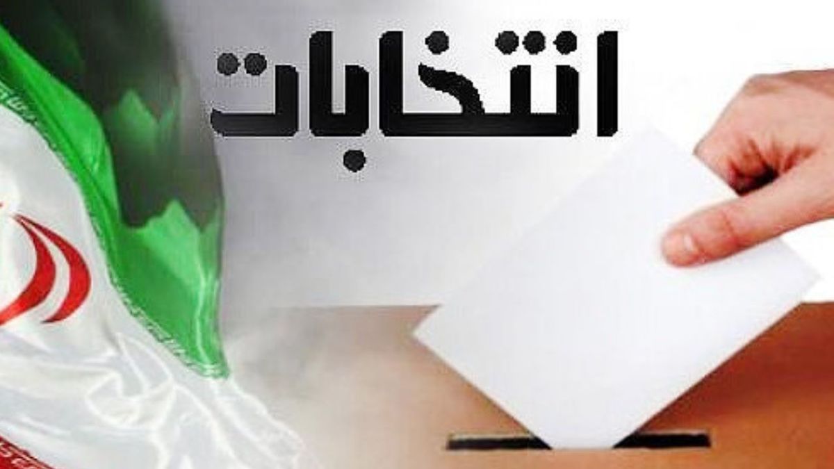 تحریم انتخابات ماهیت سیاسی پیدا نکرد