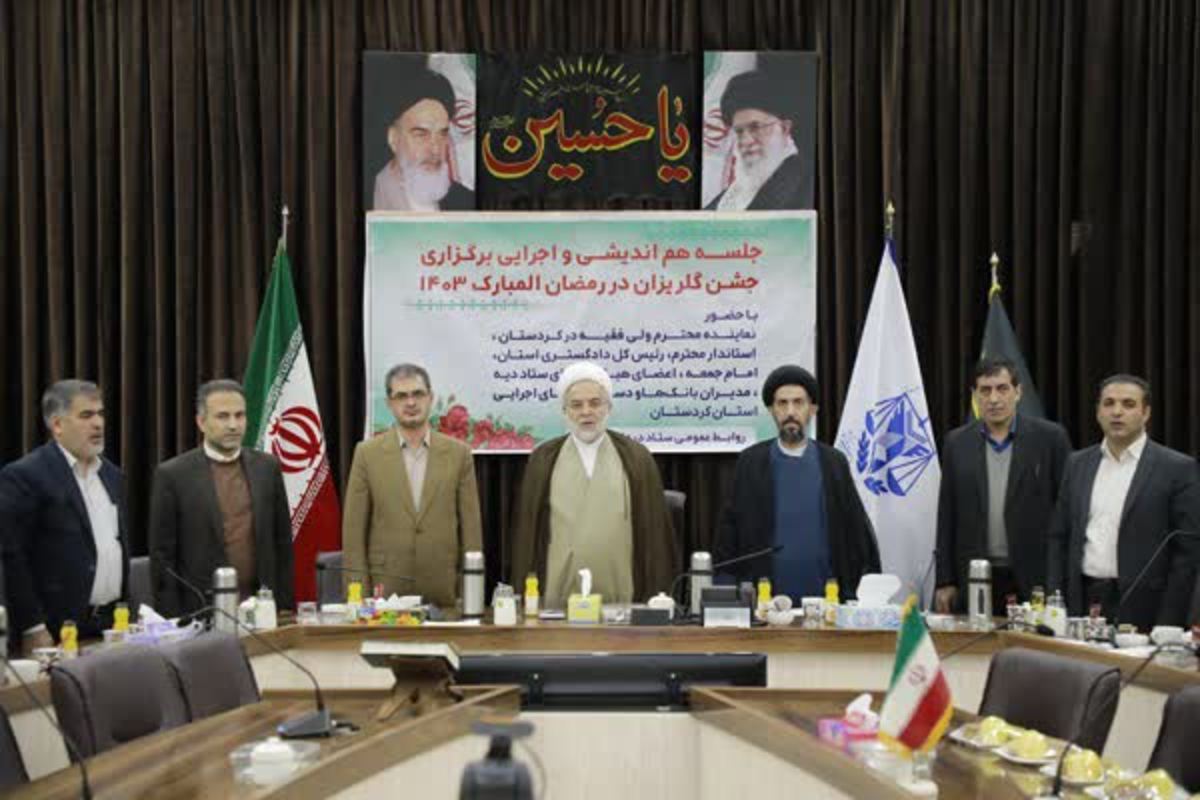 اختصاص یک روز حقوق کارمندان کردستانی به آزادسازی زندانیان غیرعمد