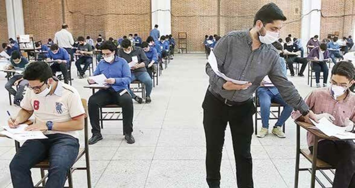 با ۴ تجدید هم فارغ‌التحصیل شوید!