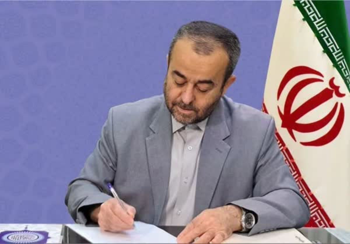 پیام استاندار خراسان جنوبی به مناسبت هفته احسان و نیکوکاری
