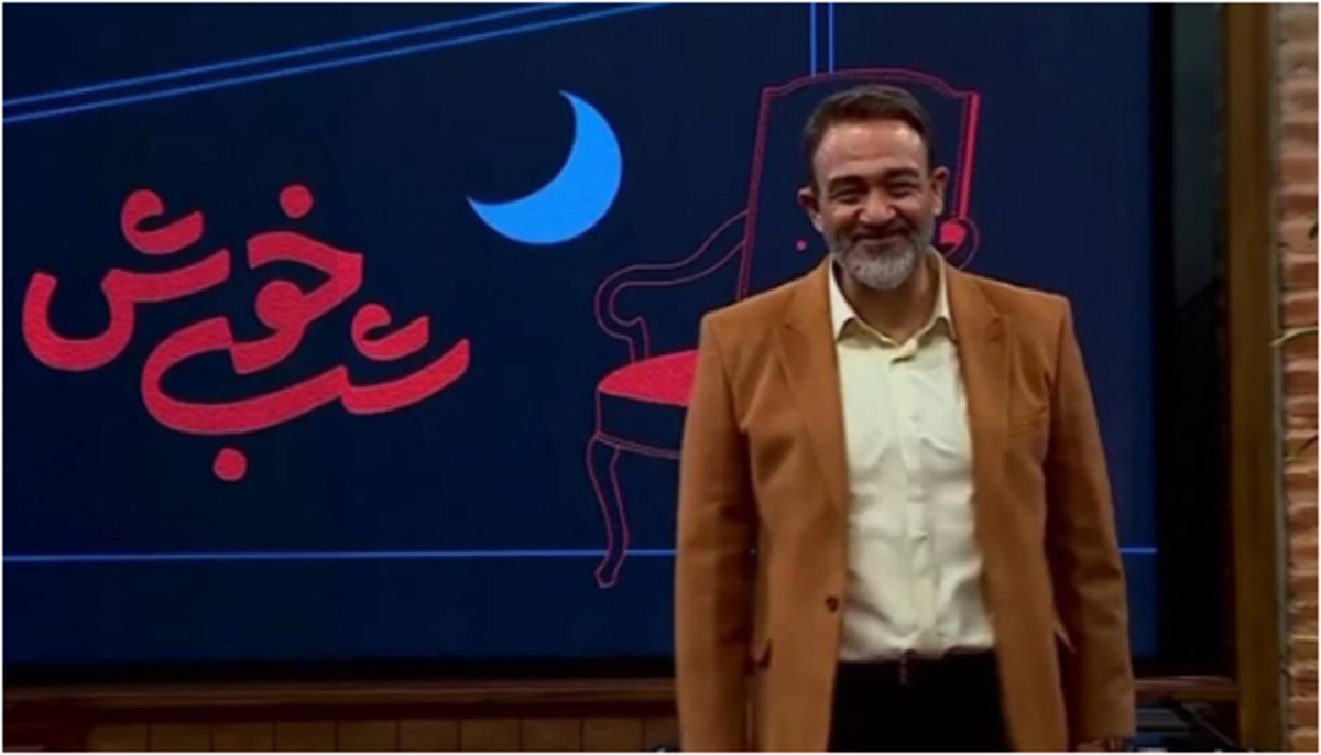 مهران غفوریان مجری برنامه می‌شود؟