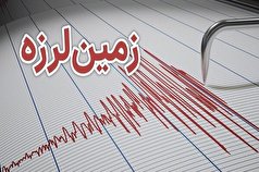 زلزله ۵.۶ ریشتری در فنوج سیستان و بلوچستان