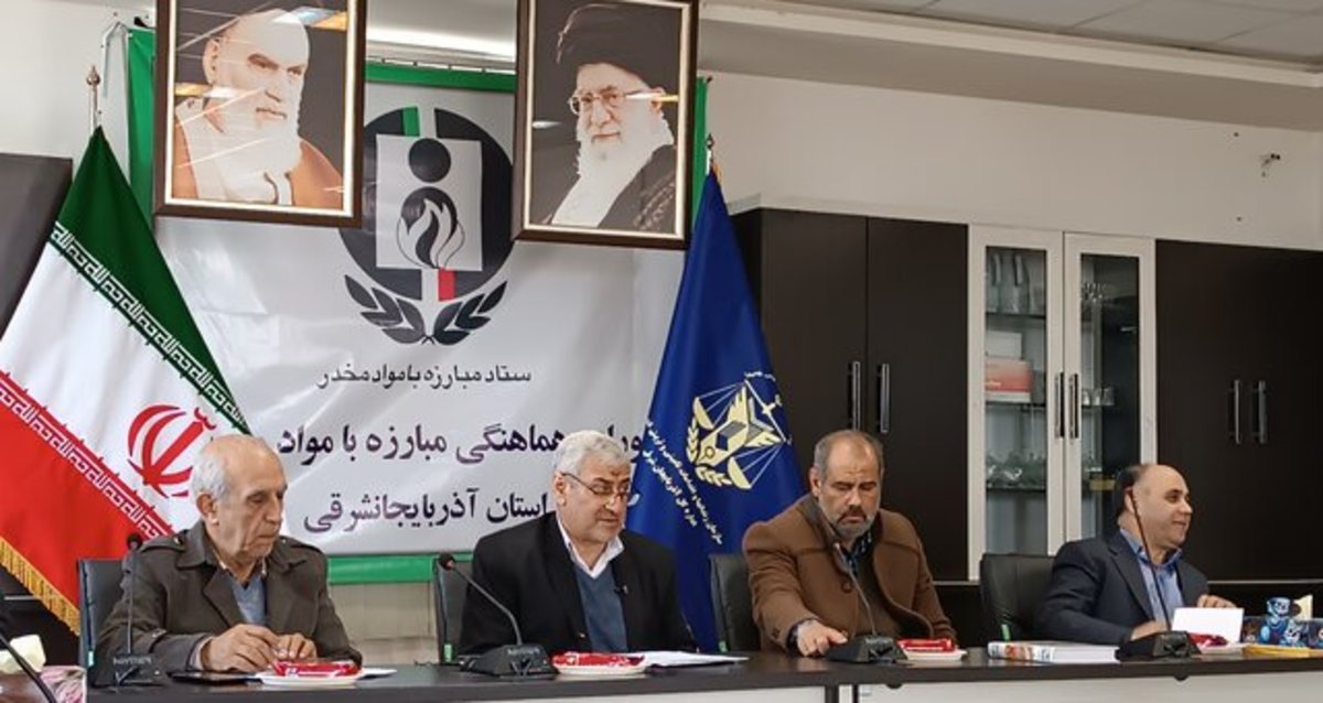 ضرورت هماهنگی جامعه و خانواده برای درمان کامل معتاد بهبود یافته