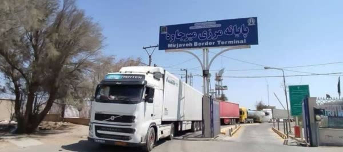 افزایش ۶۱ درصدی ترانزیت کالا از پایانه‌های مرزی شمال سیستان و بلوچستان