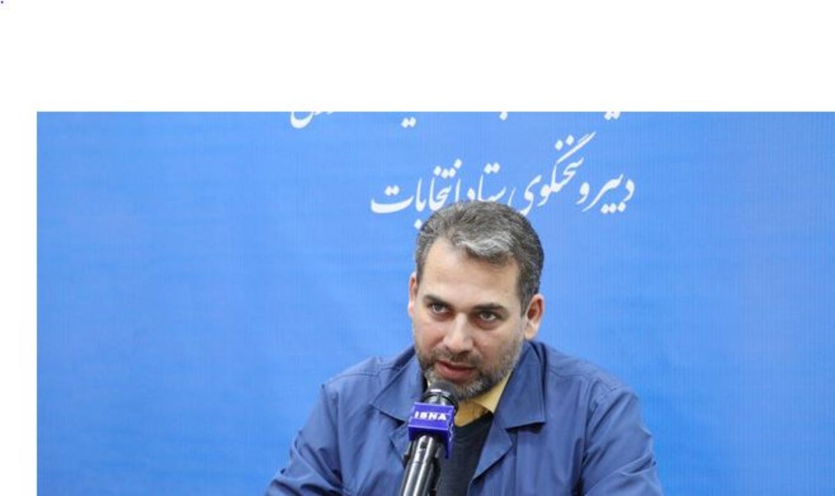 نامزد‌ها هزینه‌های ستاد انتخابات خود را به فوریت ثبت کنند