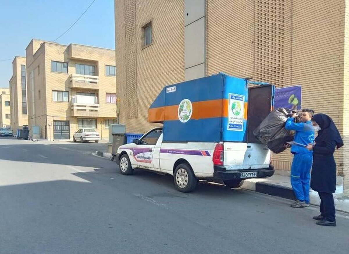 مشهدی‌ها زباله بدهید پول دریافت کنید!