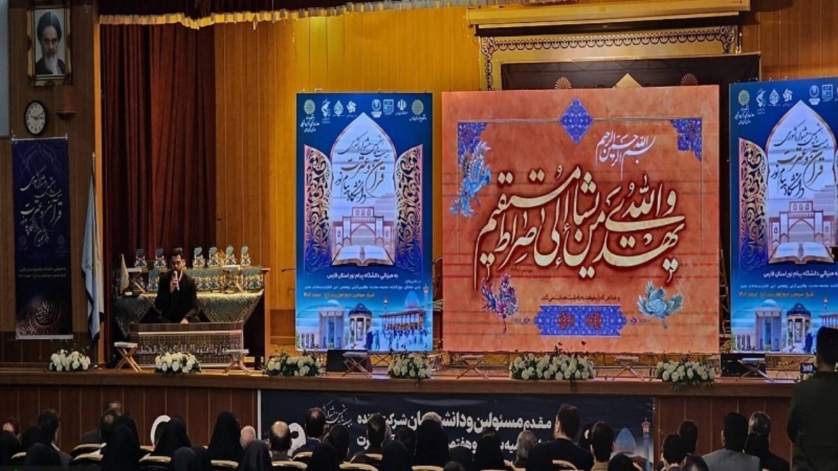 دانشجوی افغانستانی رتبه برتر مسابقات قرآن کریم