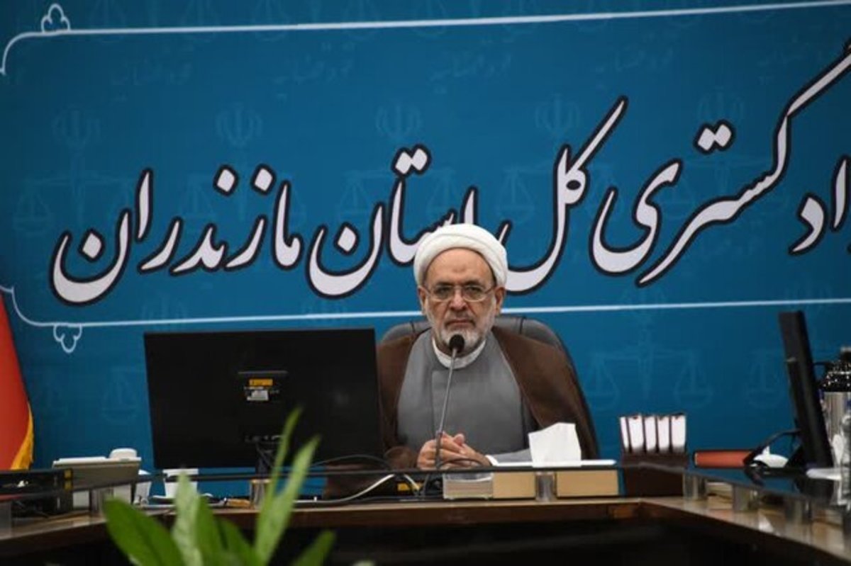 عزم جدی قوه قضایه دربرخورد با هرگونه تغییر کاربری غیر مجاز