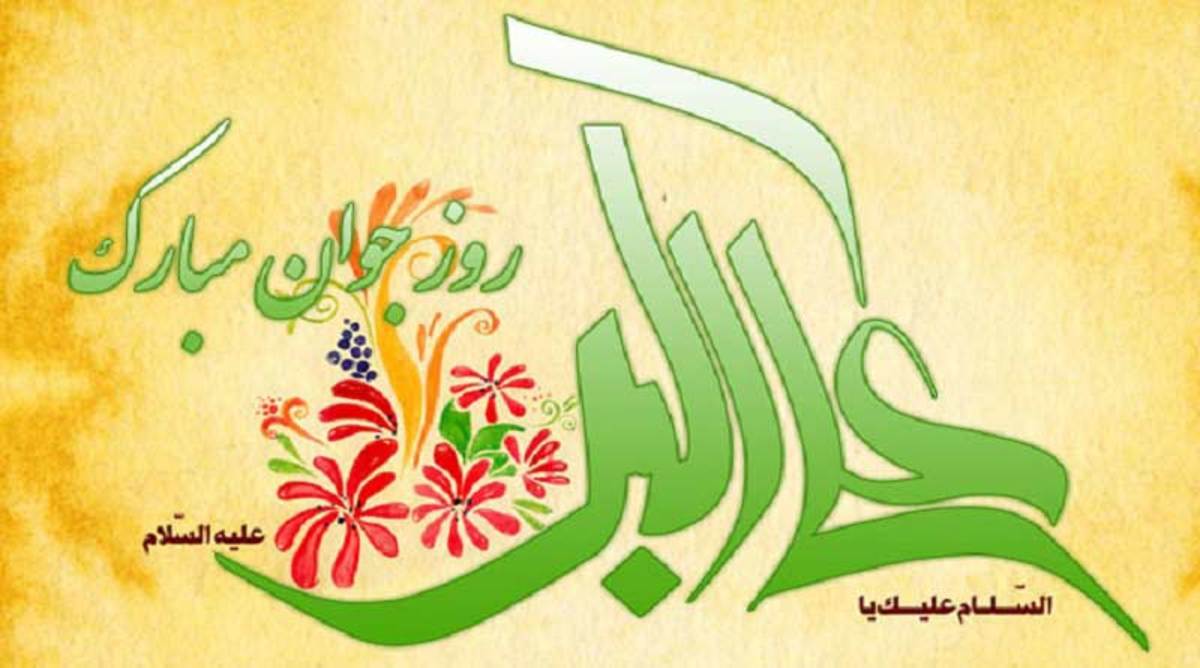 جلوه جمال دین؛ حضرت علی‌اکبر علیه‌السلام باکرامت و احسان خود مردم را به دین دعوت می‌کرد