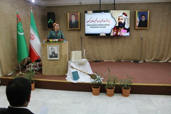 مراسم بزرگداشت نظامی گنجوی به همت سفارت ایران در ترکمنستان برگزار شد