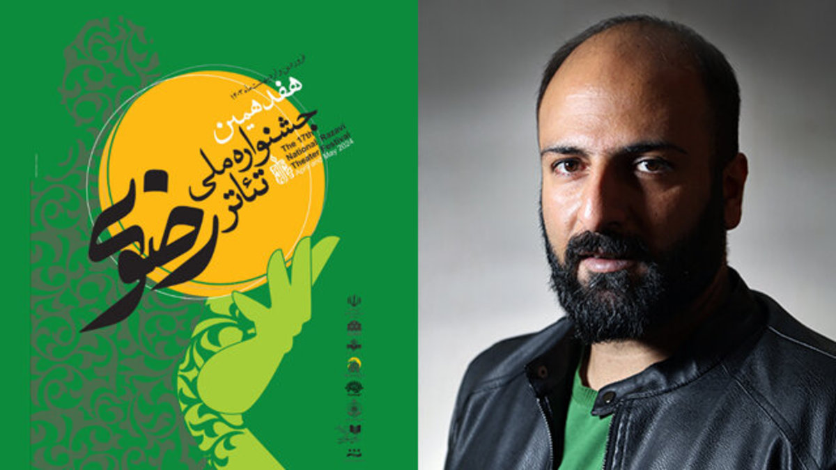 کارگردان خوزستانی در جمع هیات انتخاب جشنواره تئاتر رضوی