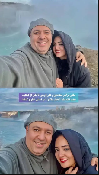 صفا سیتی نرگس محمدی و همسرش در کنار آبشار نیاگارا+عکس صفا سیتی نرگس محمدی و همسرش در کنار آبشار نیاگارا+عکس