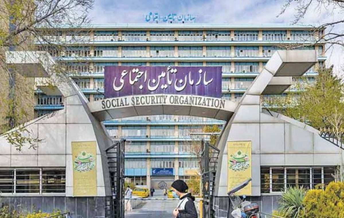 تسویه ۱۹۵ همت از بدهی دولت به تأمین اجتماعی