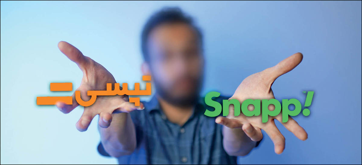 عجله تاکسی‌های اینترنتی تمام شد