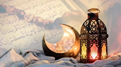 احکام خاص استمناء در ماه رمضان