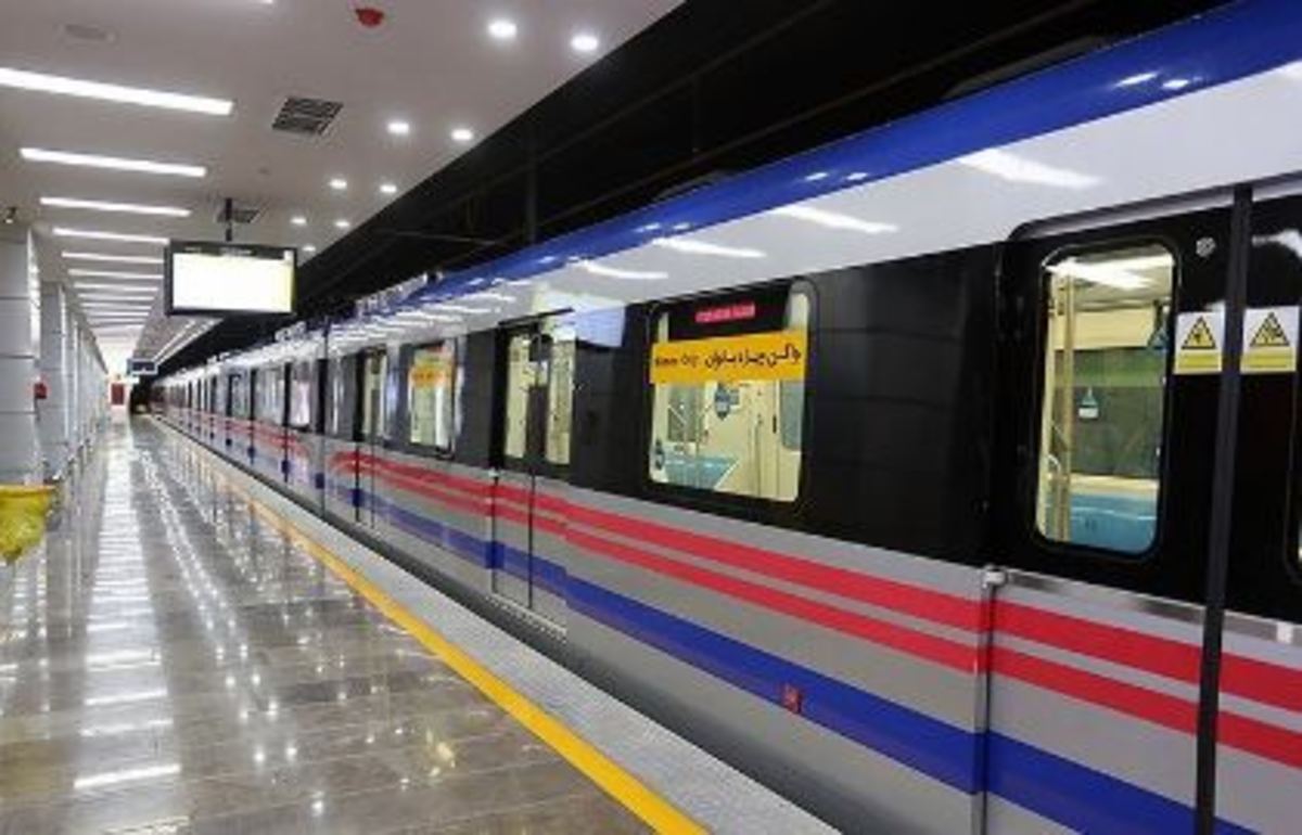 زمان فعالیت متروی اصفهان در ایام نوروز اعلام شد