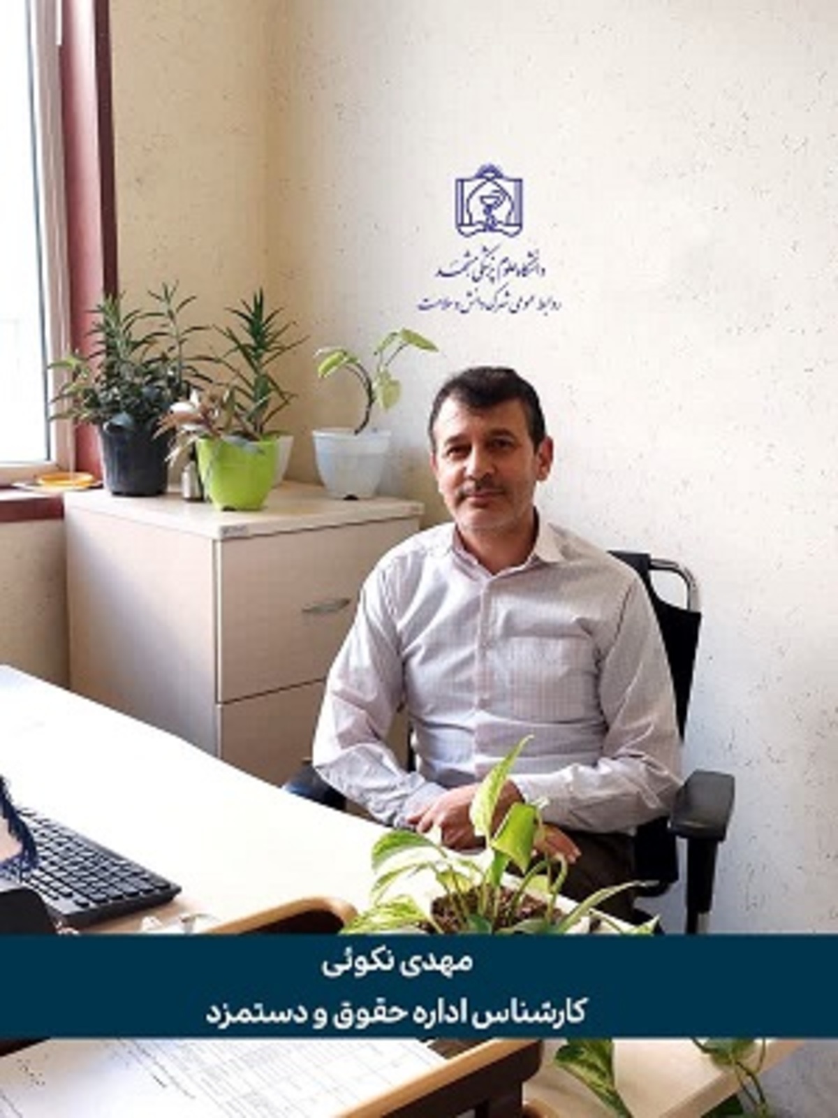 کوهنوردی و تاثیرات مثبت آن بر روند زندگی!