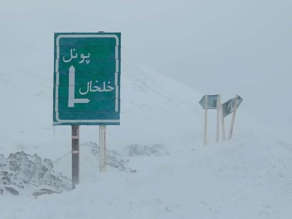 عدم بازگشایی جاده خلخال بخاطر حجم برف