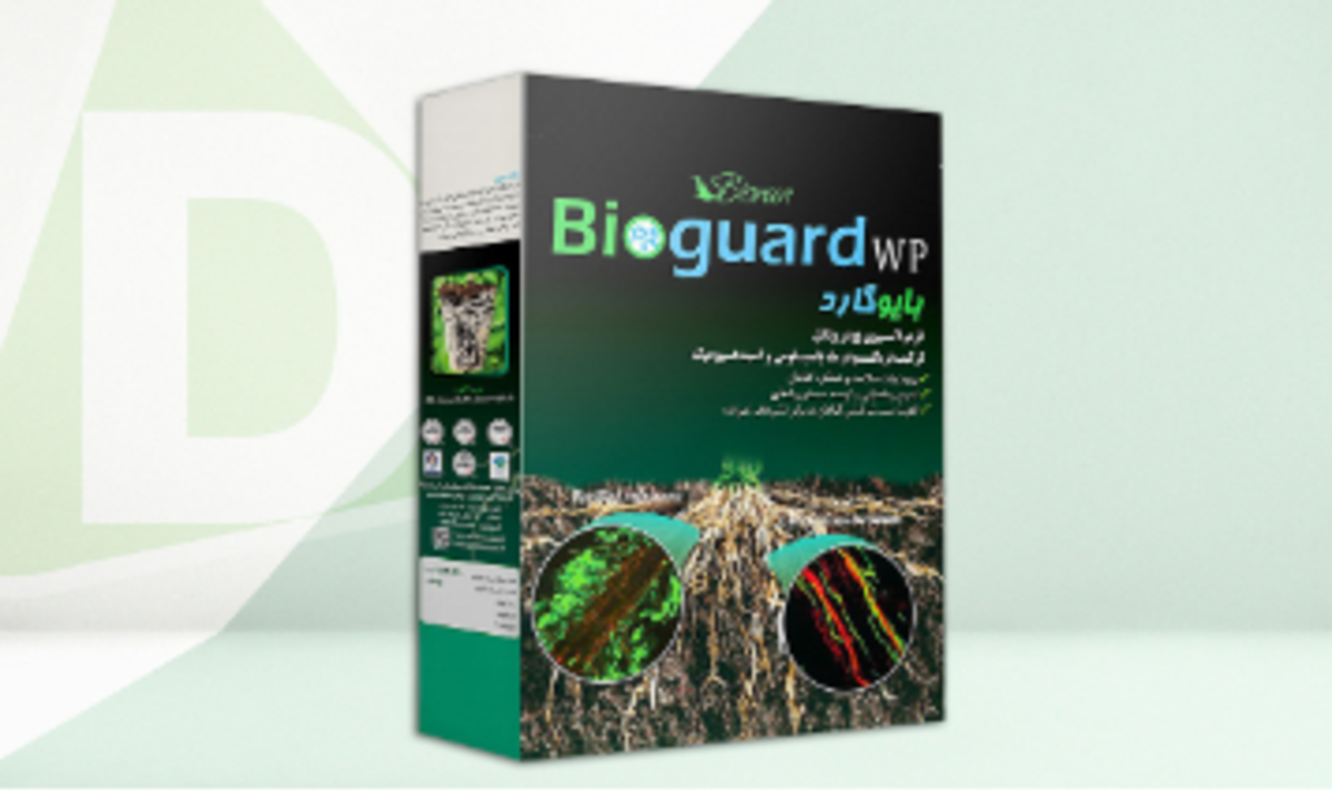 ساخت یک کود قارچ‌کش پروبیوتیک گیاهی توسط محققان ایرانی با مزایای ویژه!