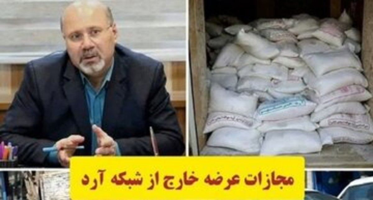 علت پلمپ نانوایی در قزوین مشخص شد