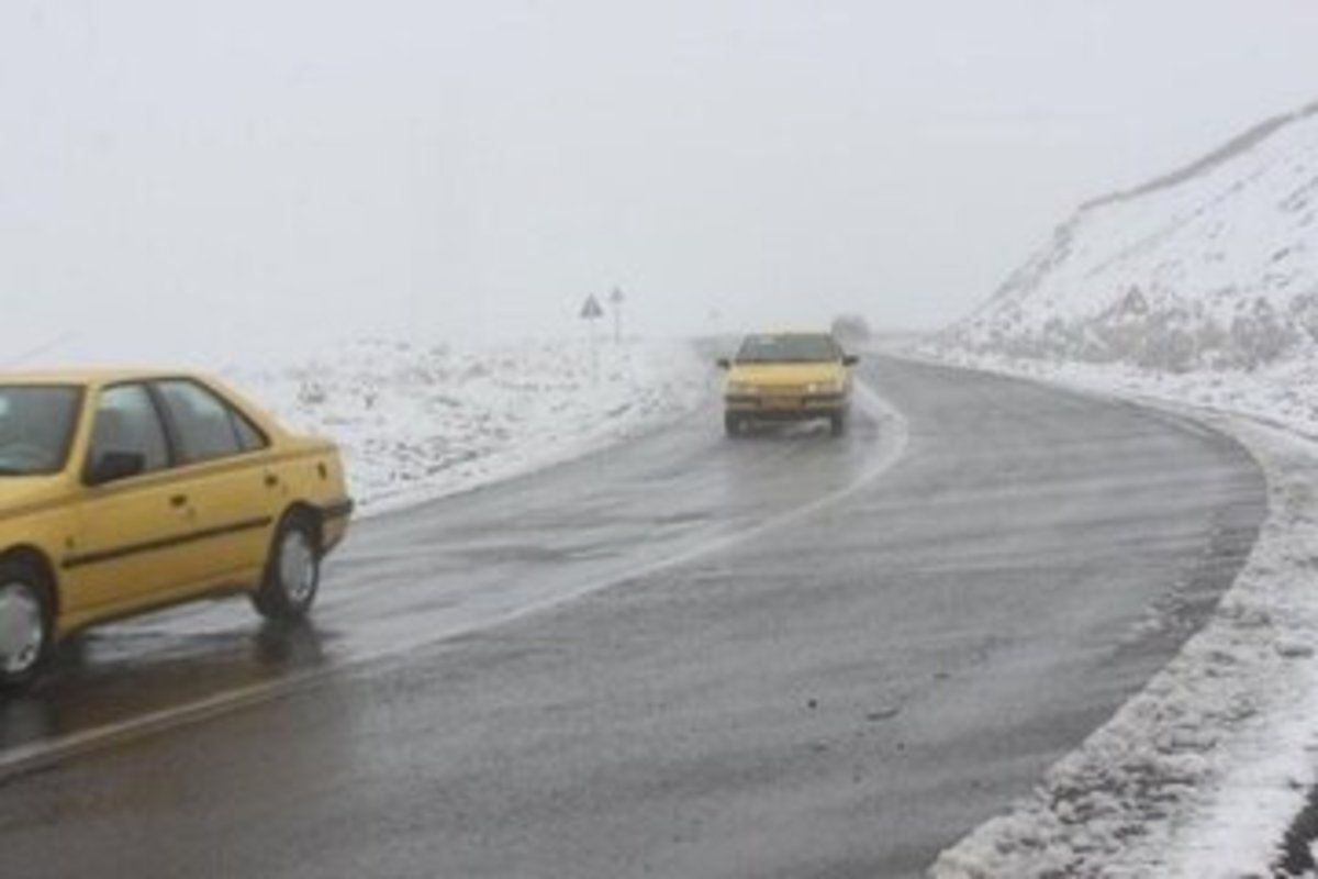 هشدار جدی هواشناسی برای مسافران نوروزی
