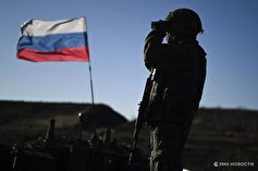 ارتش روسیه کنترل یک روستای دیگر در مسیر «آودیوکا» را به دست گرفت