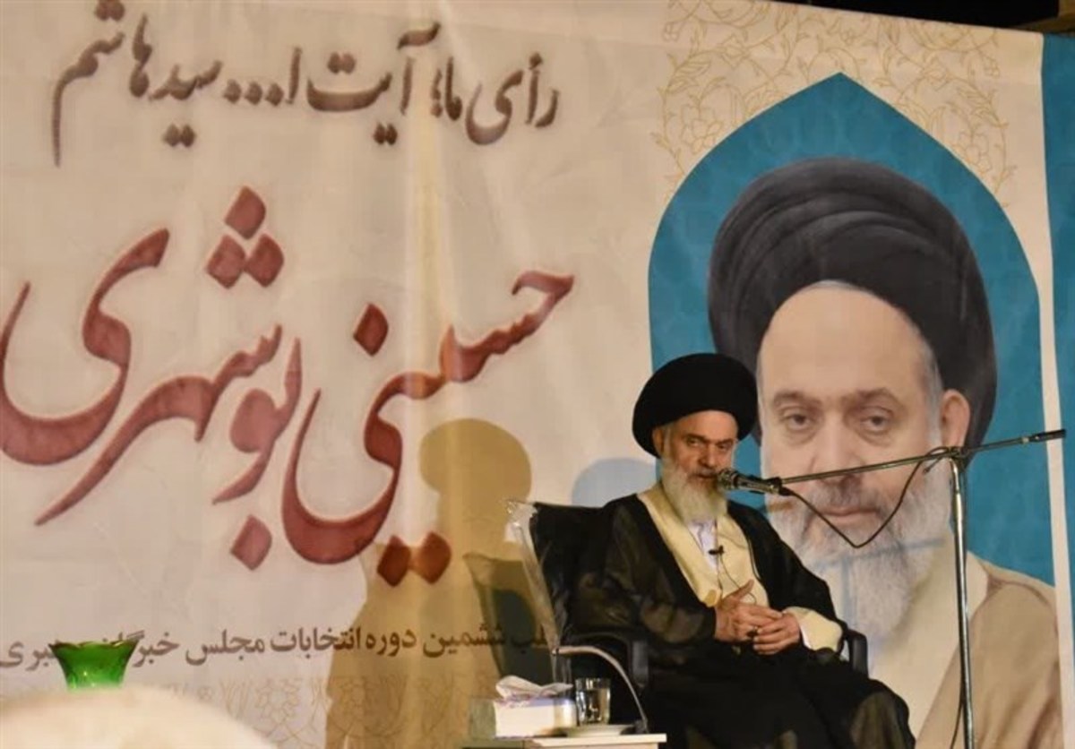 دشمنان با مشارکت حداکثری مردم در انتخابات ۱۱ اسفند مأیوس می‌شوند