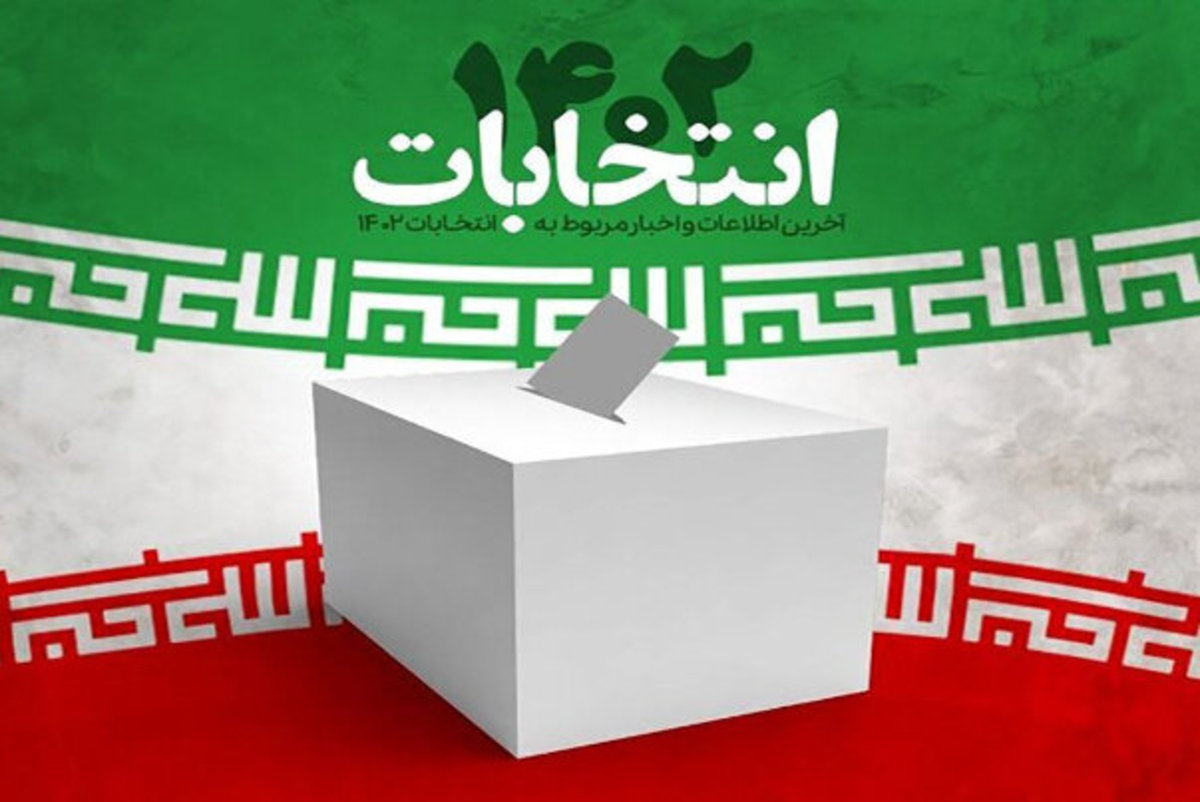 پخش مناظره‌های انتخاباتی از کانال‌های تبلیغاتی صداوسیمای استان سمنان