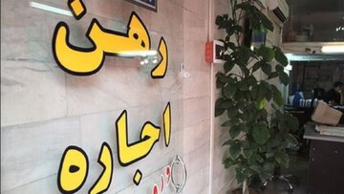 قیمت نجومی اجاره در خانه های پایتخت